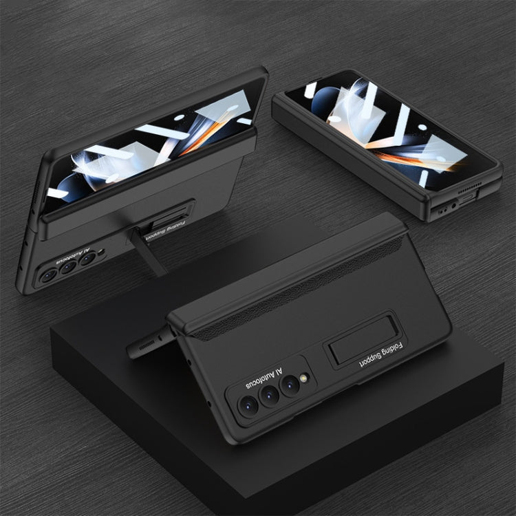 GKK Integrated Magnetic Hinge Folding Phone Case for Samsung Galaxy Z Fold4 - Black