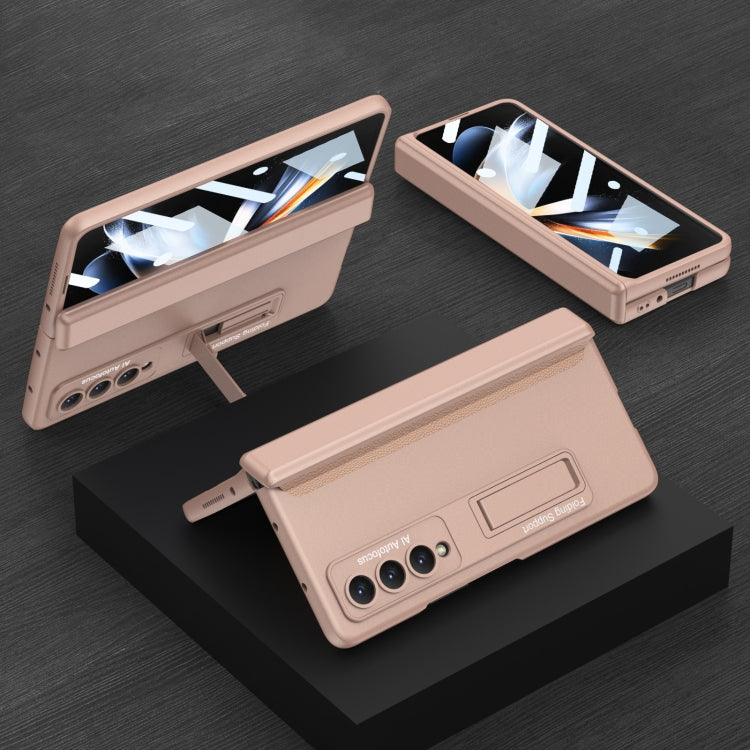Samsung Galaxy Z Fold4 PC + Tempered Glass Folding Phone Case (Mist Gold)