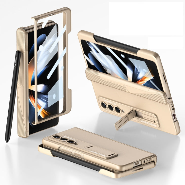 GKK Integrated Magnetic Folding Phone Case for Samsung Galaxy Z Fold4 - Champagne Gold