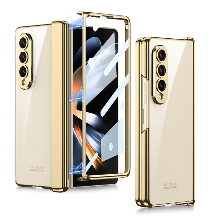 Champagne Gold GKK Magnetic Hinged Phantom Folding Phone Case for Samsung Galaxy Z Fold4