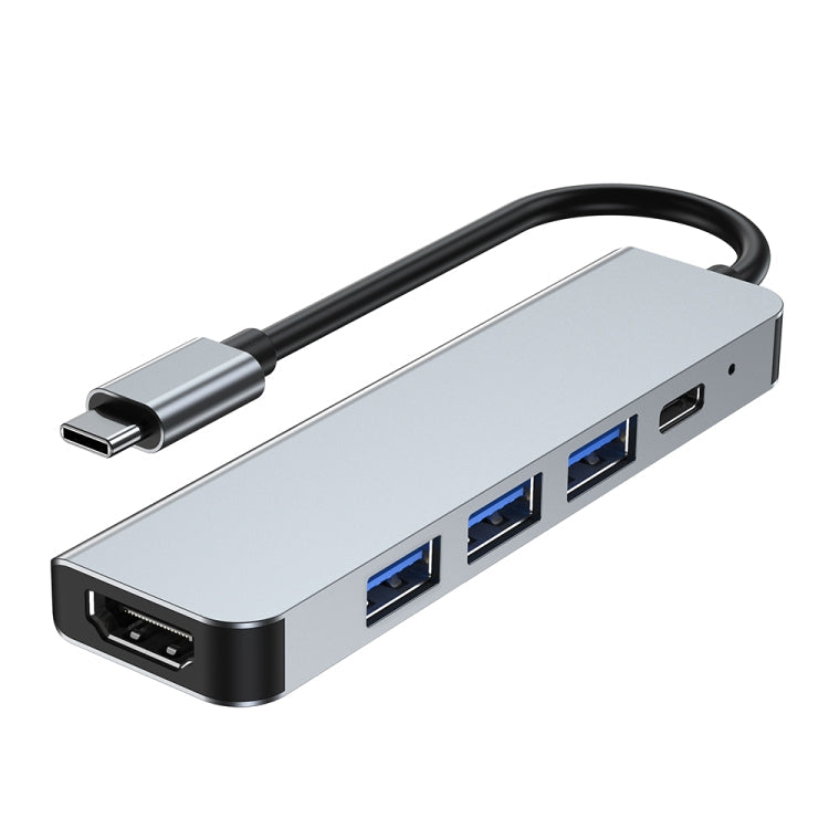 5-in-1 USB-C Docking Station HUB Adapter with HDMI and PD