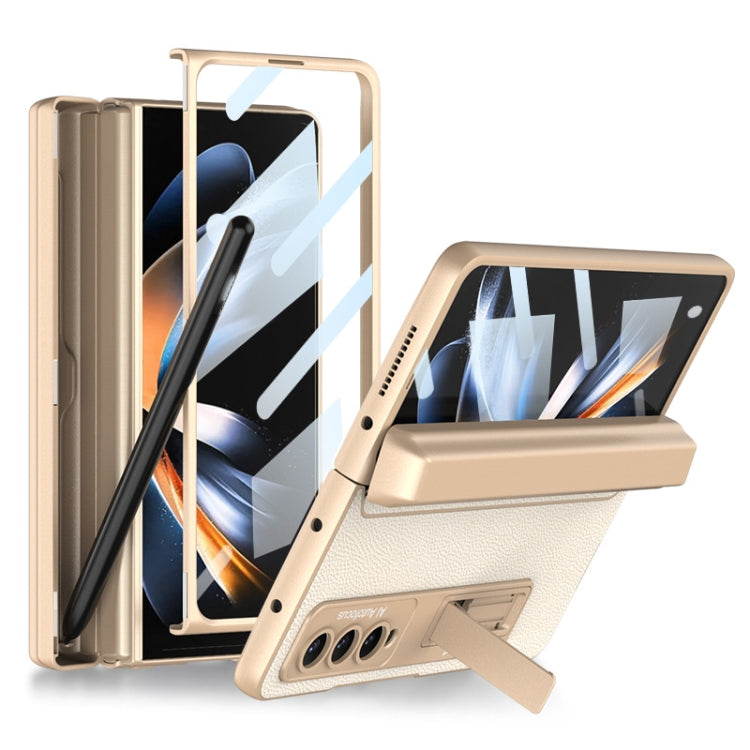 GKK Integrated Magnetic Flip Plain Leather Phone Case for Samsung Galaxy Z Fold4 (Champagne Gold)