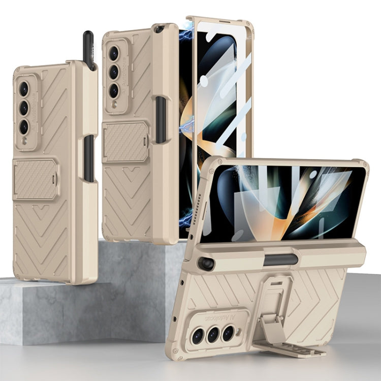 Samsung Galaxy Z Fold4 GKK Magnetic Folding Armor Shell Case (Champagne Gold)