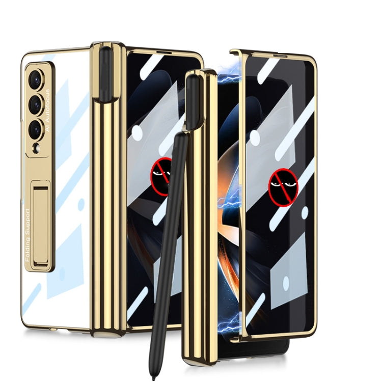 Samsung Galaxy Z Fold4 GKK Privacy Phone Case with Pen Holder (Champagne Gold)