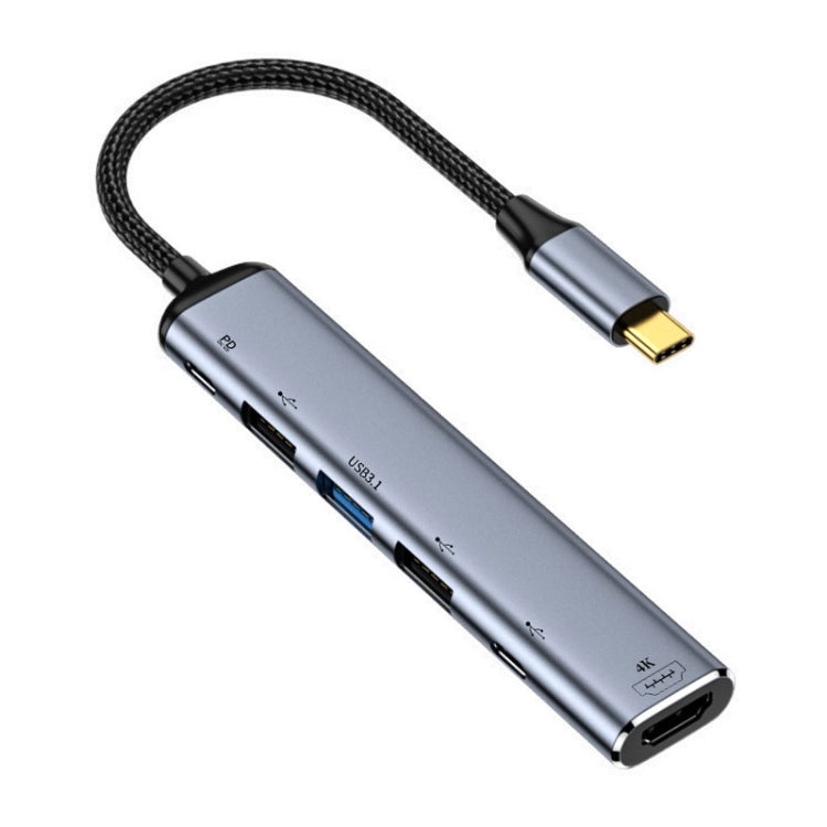 6 in 1 USB-C/Type-C Multiport Adapter with HDMI and High-Speed Data Transfer
