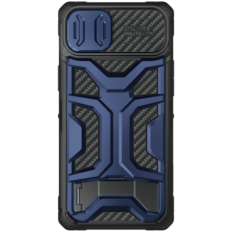 Enhanced Protection iPhone 14 Plus NILLKIN Sliding Camera Cover Design TPU + PC Phone Case (Blue)