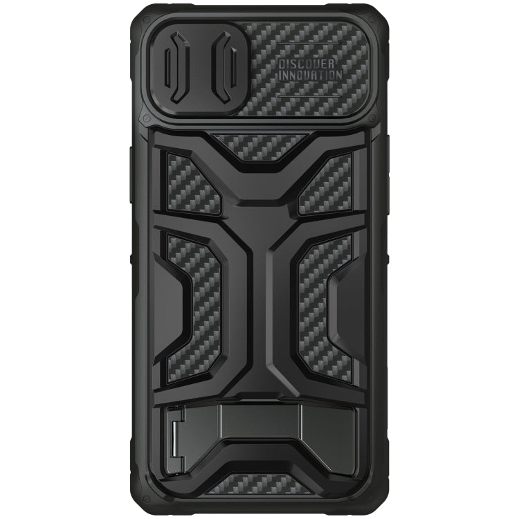 NILLKIN Sliding Camera Magnetic Phone Case for iPhone 14 Plus (Black)