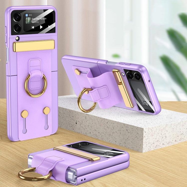 GKK Ultrathin Shockproof Phone Case with Ring Holder for Samsung Galaxy Z Flip (Purple)