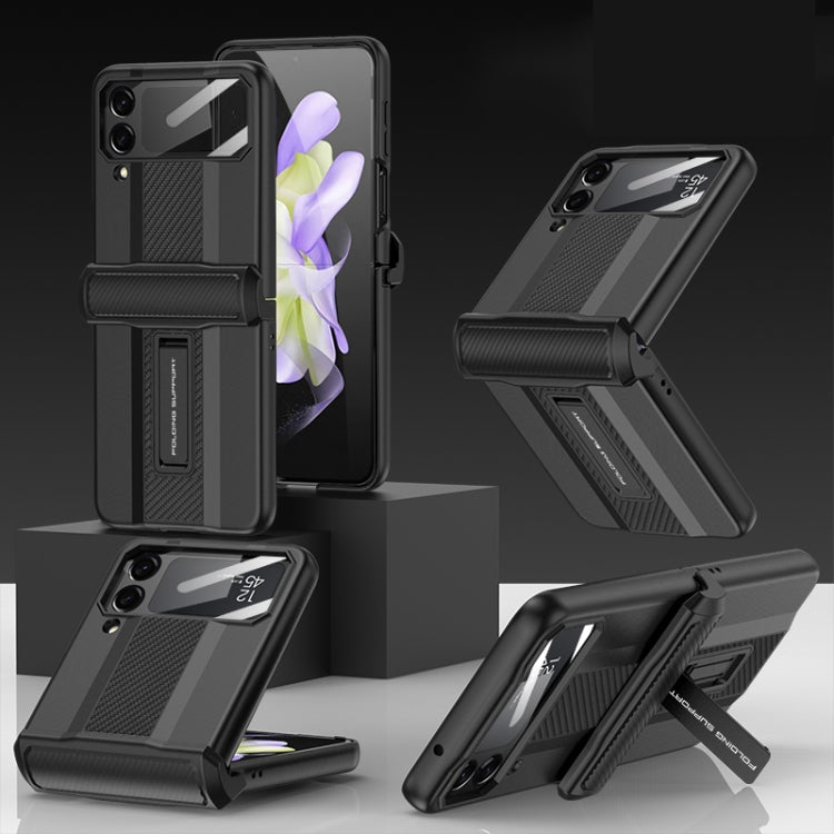 GKK Magnetic Fold Shockproof Protective Phone Case for Samsung Galaxy Z Flip4 (Black)