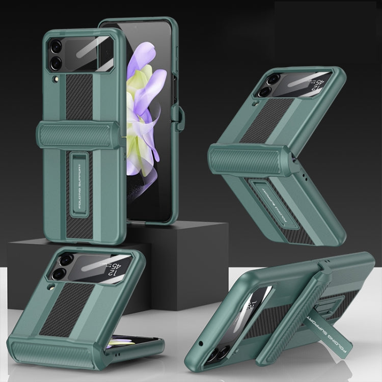GKK Magnetic Fold Shockproof Phone Case for Samsung Galaxy Z Flip 4 (Green)