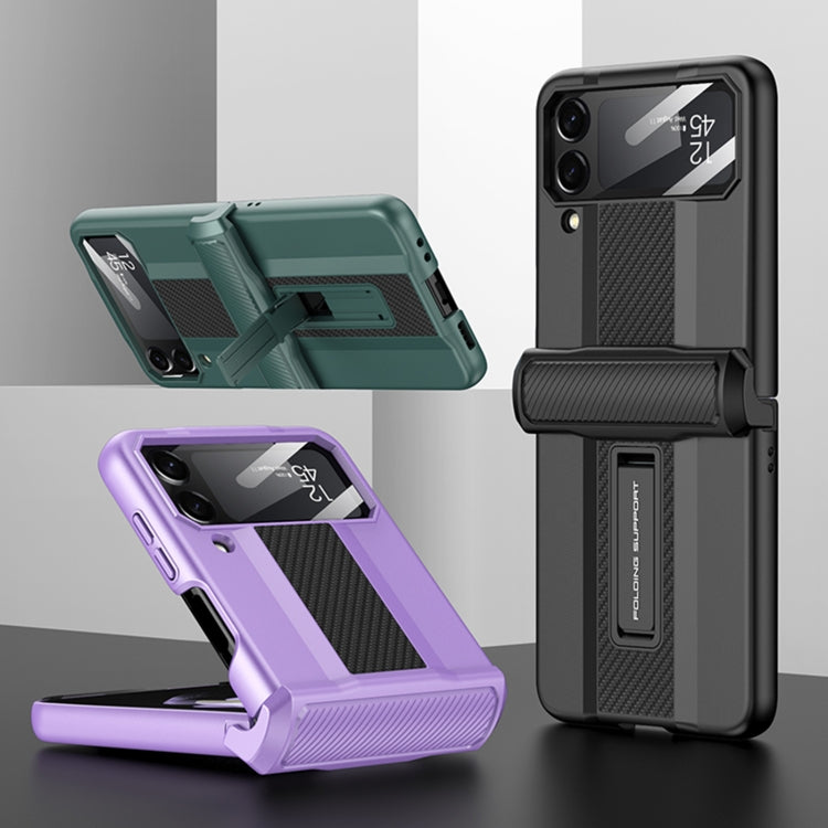 GKK Magnetic Fold Shockproof Phone Case for Samsung Galaxy Z Flip 4 (Green)