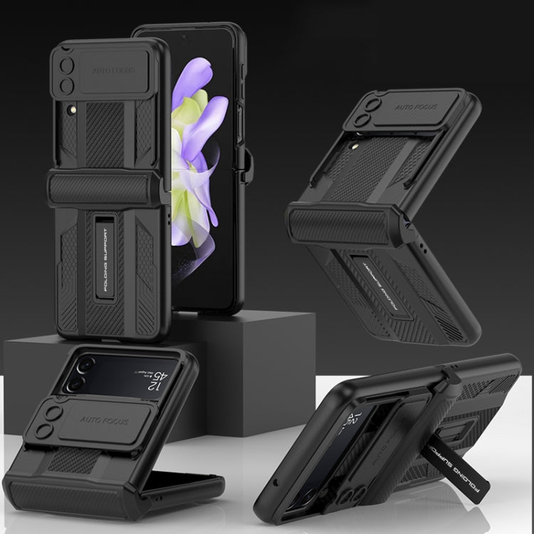 Sleek Black GKK Magnetic Fold Armor Shockproof Case for Samsung Galaxy Z Flip 4