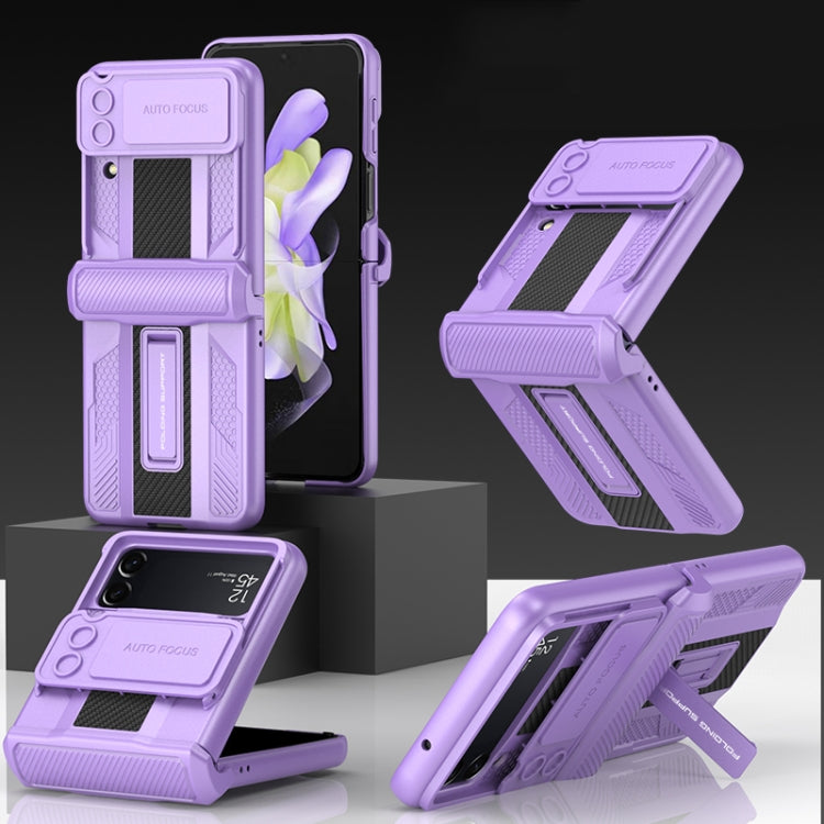 GKK Purple Magnetic Fold Armor Shockproof Phone Case for Samsung Galaxy Z Flip 4