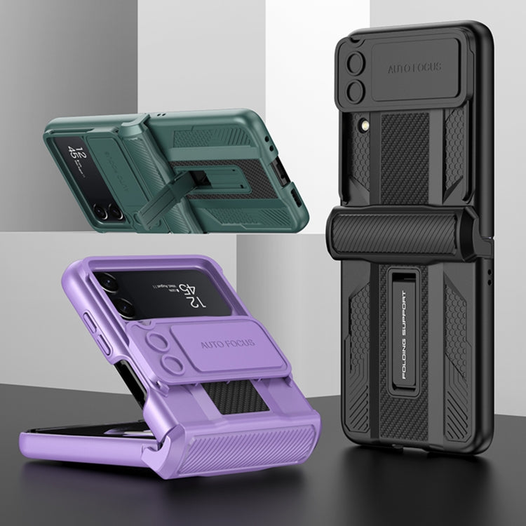 Sleek Black GKK Magnetic Fold Armor Shockproof Case for Samsung Galaxy Z Flip 4