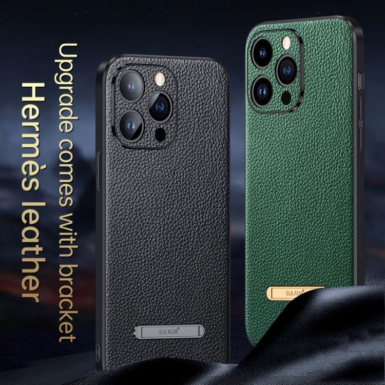 SULADA Famous Artisan Series Litchi Leather PC + TPU Phone Case for iPhone 14 Plus (Orange)