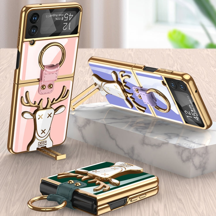 GKK Electroplated Integrated Shockproof Phone Case with Ring Holder for Samsung Galaxy Z Flip 4 (Pink)
