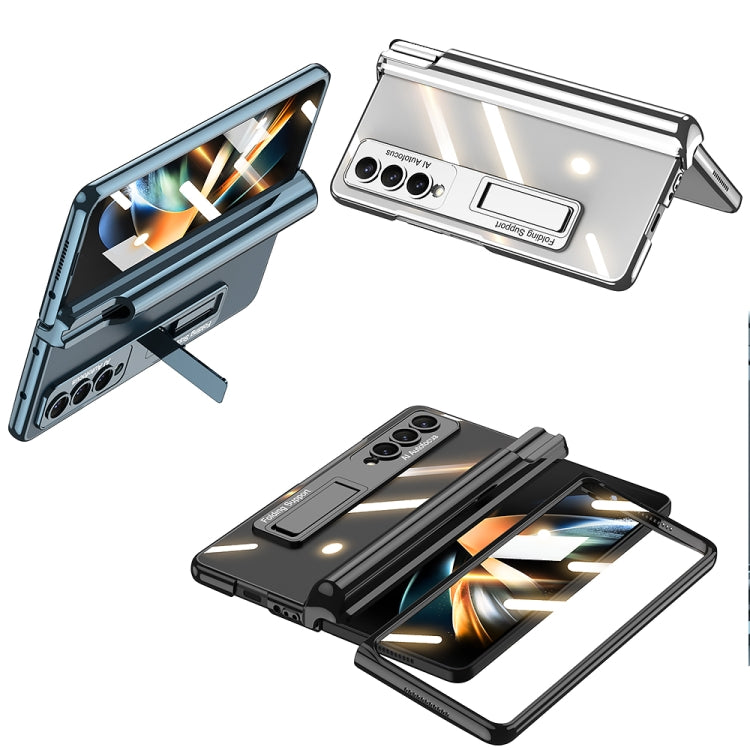 GKK Magnetic Fold Hinge Shockproof Phone Case with Pen Slots for Samsung Galaxy Z Fold4 (Gold)