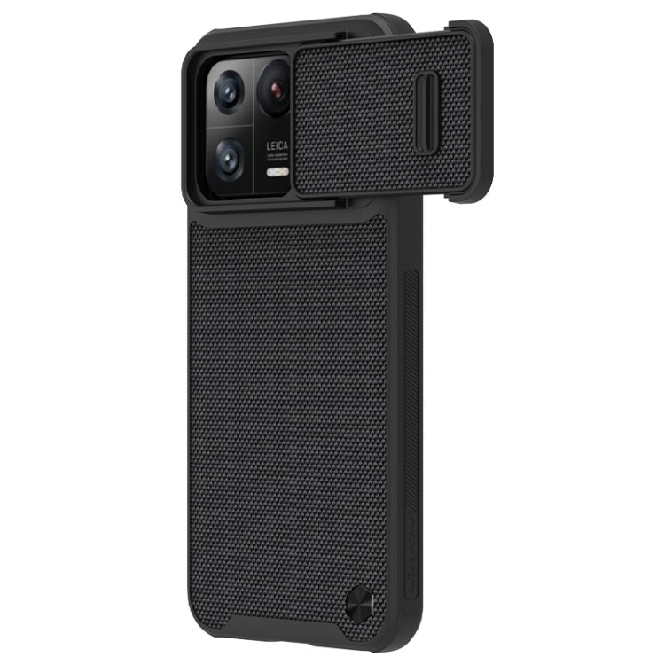 NILLKIN 3D Textured Nylon Fiber TPU + PC Phone Case for Xiaomi 13 (Black)