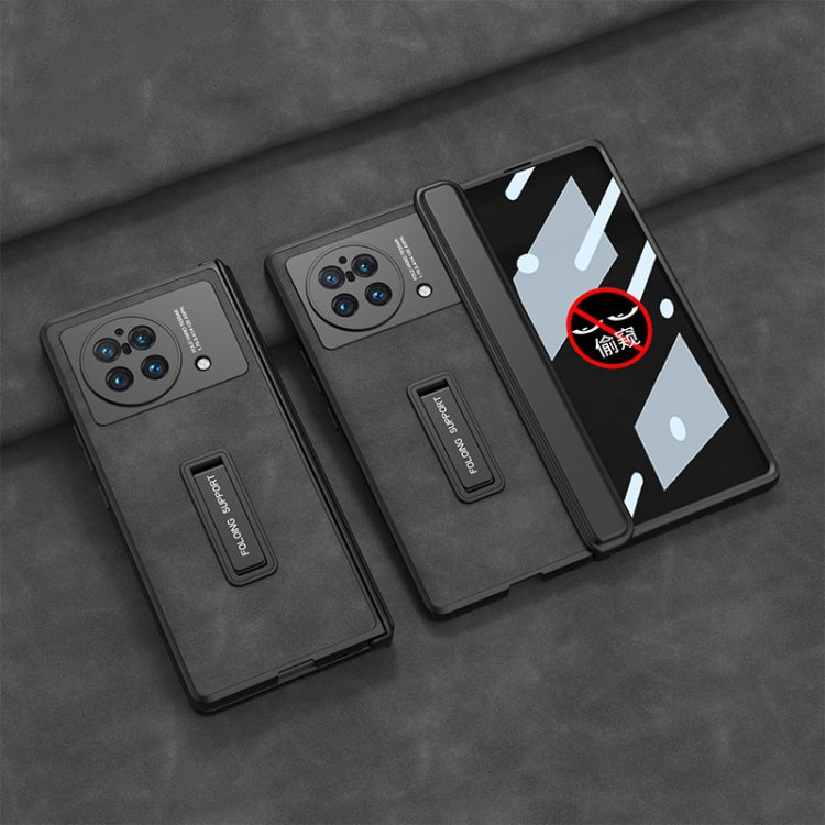 GKK Integrated Peep-proof Full Coverage Leather Phone Case for vivo X Fold (Black)