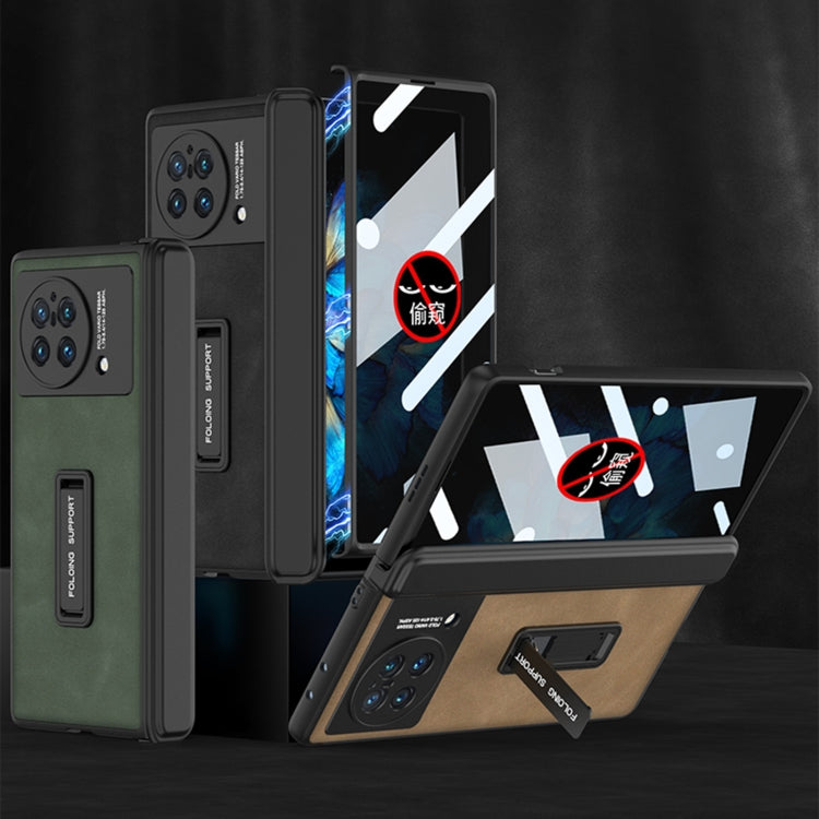 Peep-Proof Green Leather Phone Case with Signal Reception and Hands-Free Viewing Stand for vivo X Fold