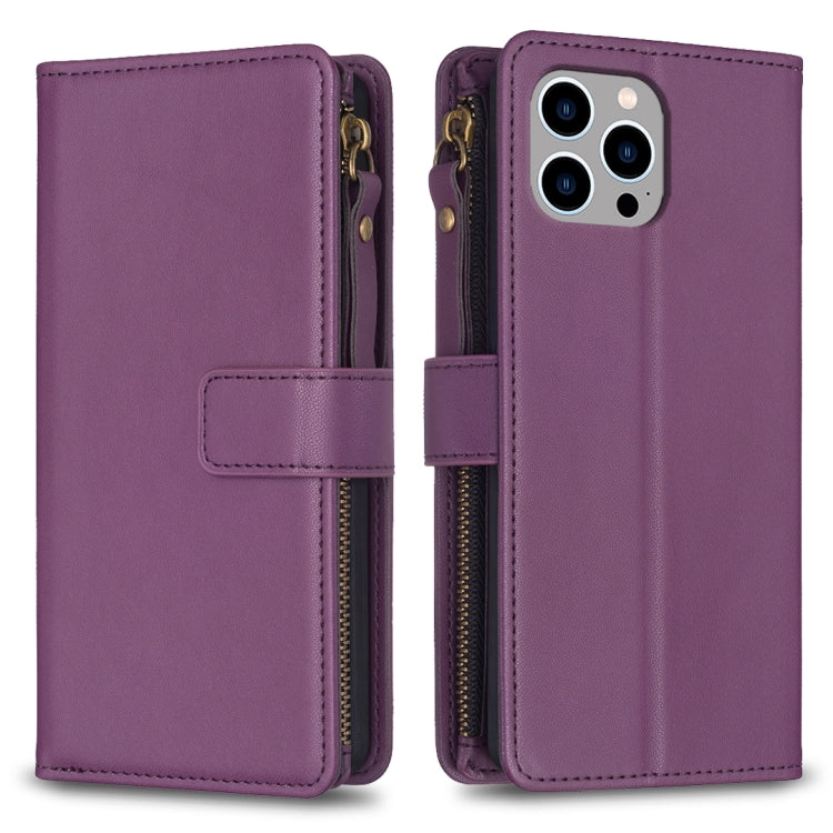 Dark Purple Zipper Wallet Leather Flip Phone Case for iPhone 14 Pro with 9 Card Slots