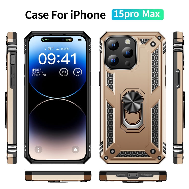 Shockproof Golden TPU + PC Phone Case with Rotating Holder for iPhone 15 Pro Max