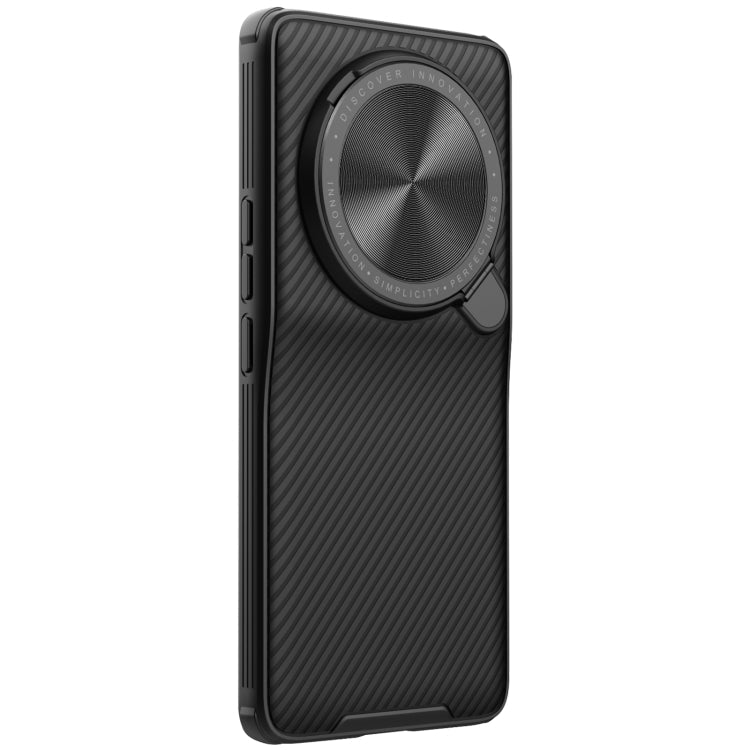 NILLKIN CamShield Pro PC Phone Case for Xiaomi 13 Ultra (Black)
