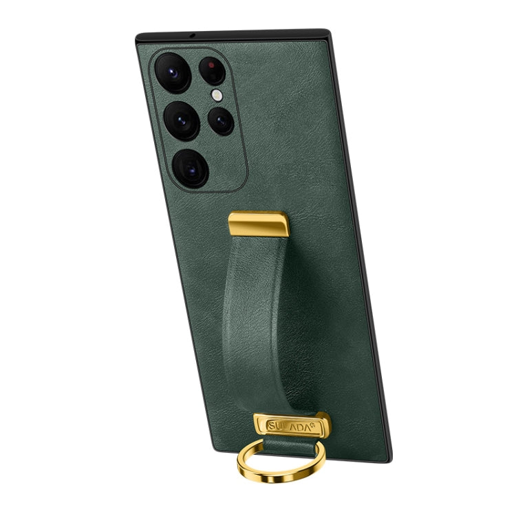 SULADA Green Leather Texture Shockproof Phone Case for Samsung Galaxy S23 Ultra 5G