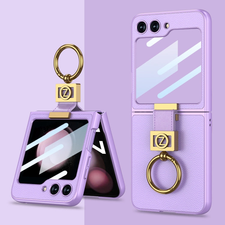Ultra-thin Purple Leather Z Ring Holder Phone Case for Samsung Galaxy Z Flip5 GKK
