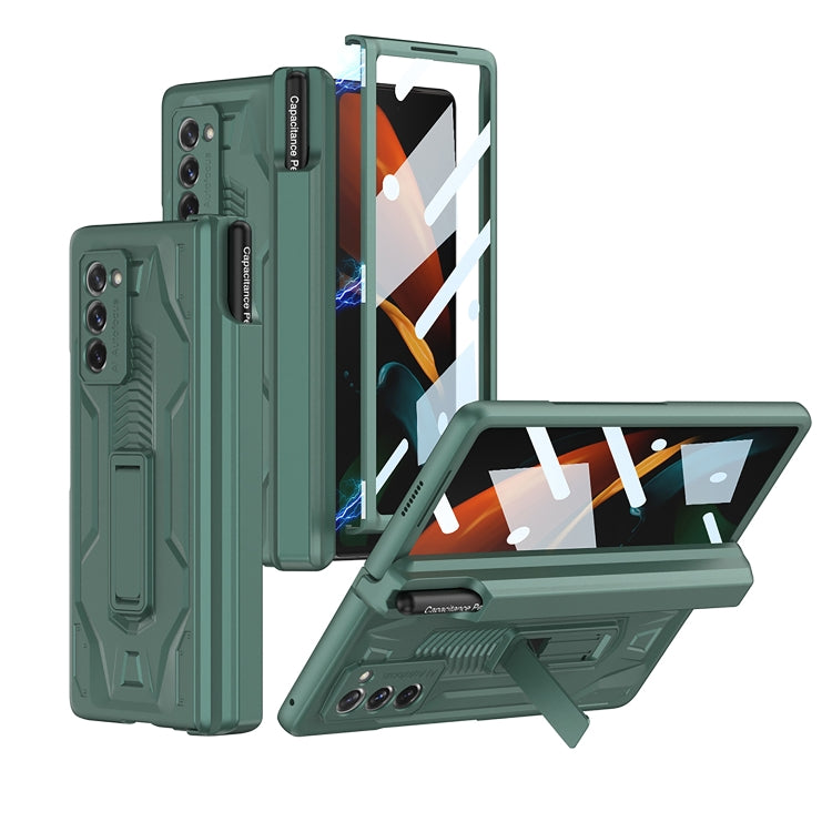 Samsung Galaxy Z Fold2 GKK Folding Phone Case with Pen Box (Green)
