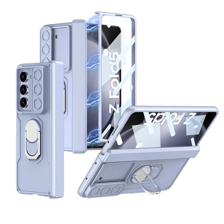 GKK Integrated Folding Armored Shell PC Phone Case for Samsung Galaxy Z Fold5 (Blue)