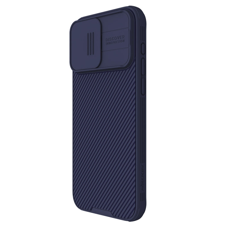 NILLKIN CamShield Pro PC Phone Case for iPhone 15 Pro(Purple)