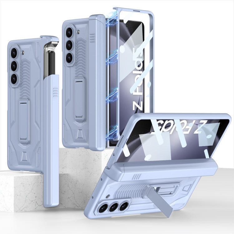 GKK Integrated Folding Battle Shell PC Phone Case for Samsung Galaxy Z Fold5 with Pen Box (Light Blue)