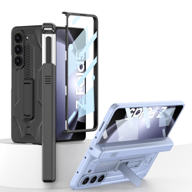 GKK Integrated Folding Battle Shell PC Phone Case for Samsung Galaxy Z Fold5 with Pen Box (Light Blue)