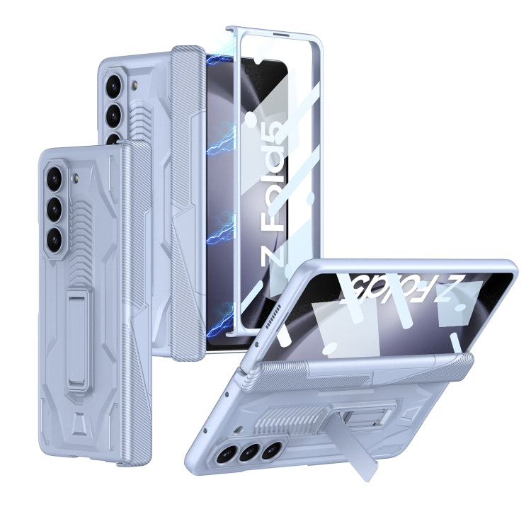GKK Integrated Magnetic Armor Flip Phone Case with Holder for Samsung Galaxy Z Fold5 (Light Blue)
