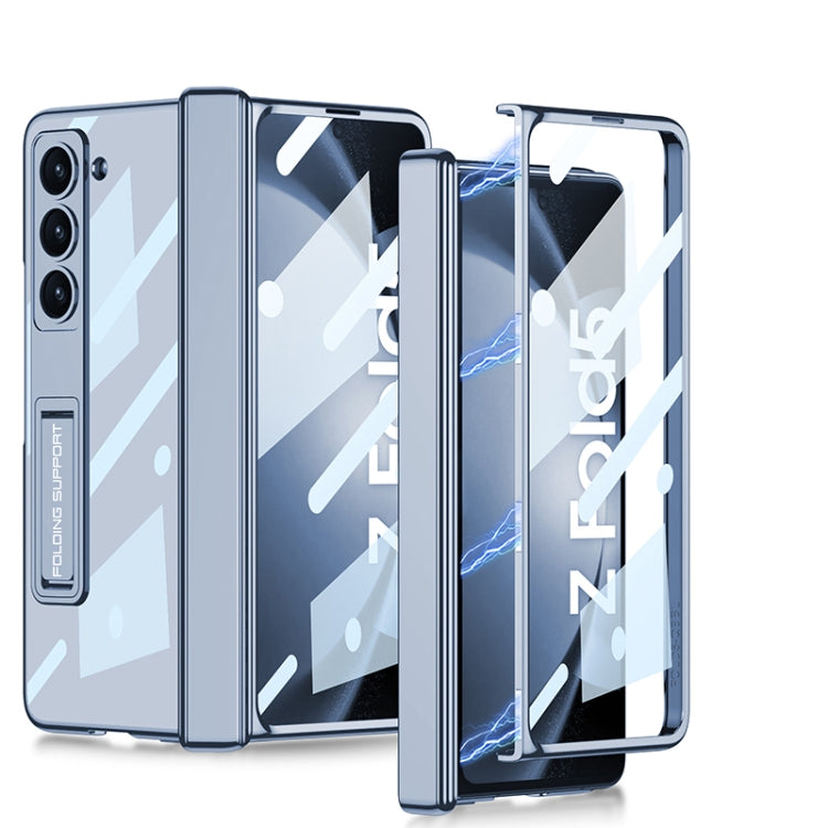 GKK Integrated Magnetic Phantom Hinge Folding Phone Case with Stand for Samsung Galaxy Z Fold5 (Blue)