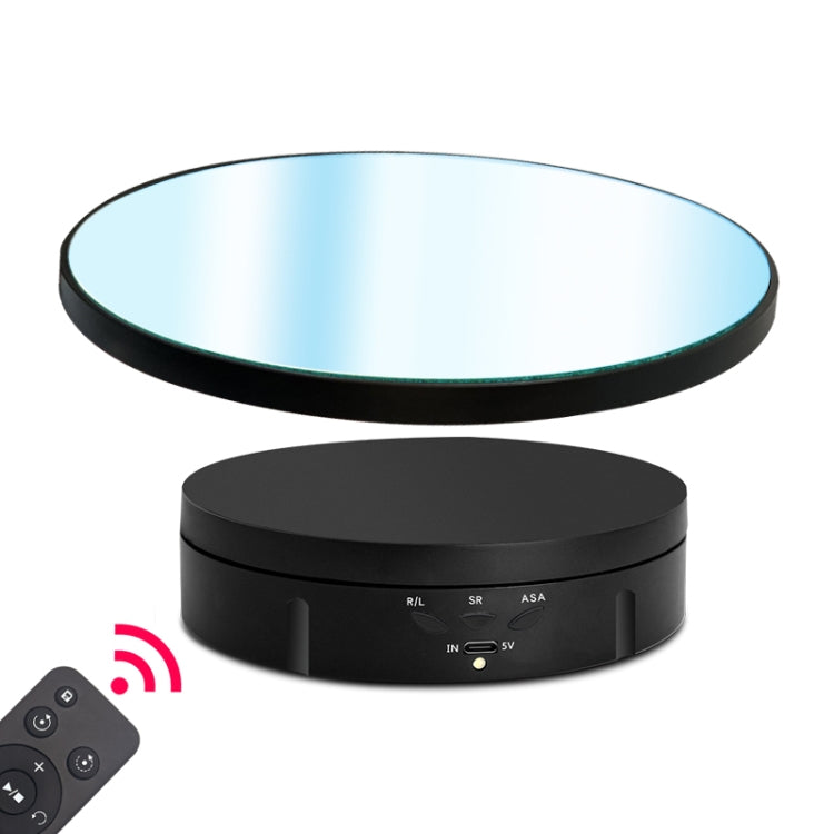 22cm Black Electric Rotating Display Stand with Remote Control