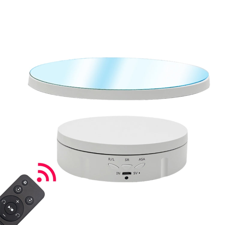 Electric Rotating Display Stand with Remote Control - 22cm White