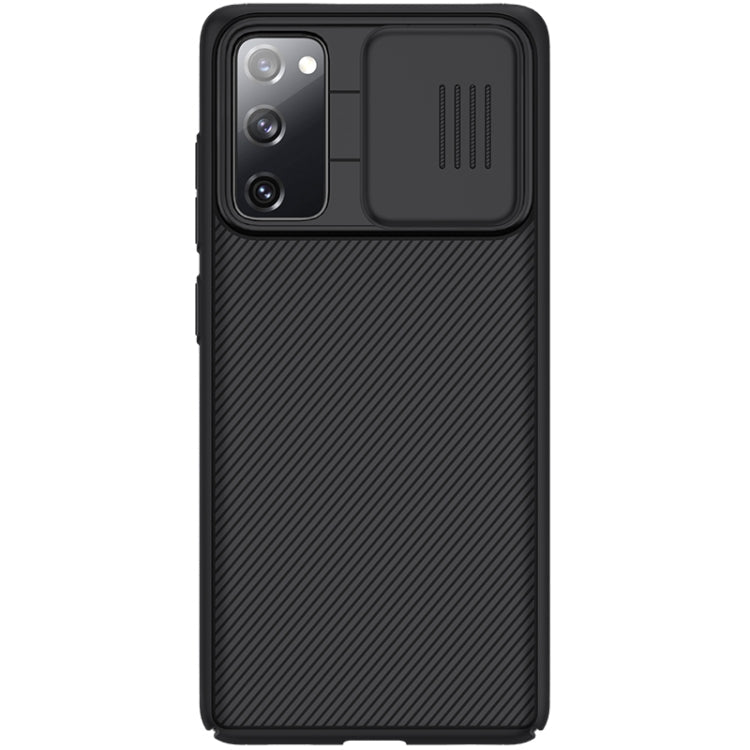 NILLKIN Black Mirror Series PC Camshield Full Coverage Phone Case for Samsung Galaxy S20 FE in Black