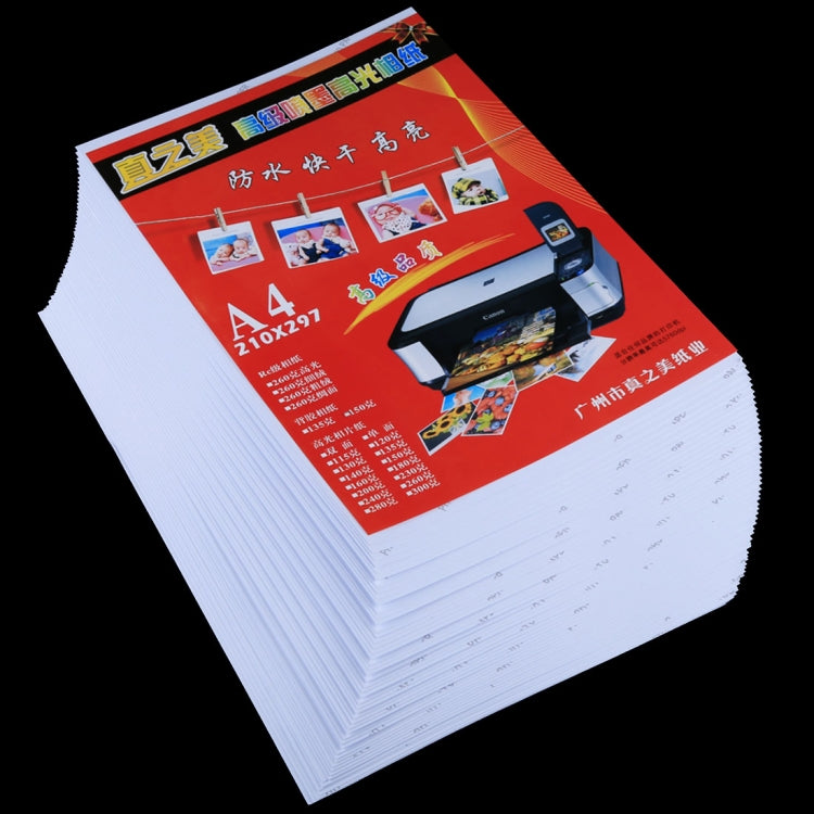 Waterproof Glossy Photo Paper - 50 Sheets, A4 Size