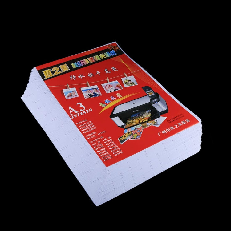 Waterproof Glossy Photo Paper for Inkjet Printers - A3 Size, 50 Sheets