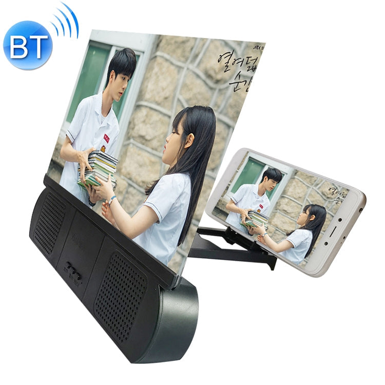 10-Inch Universal Chargeable Mobile Phone Screen Amplifier with Bluetooth Speaker