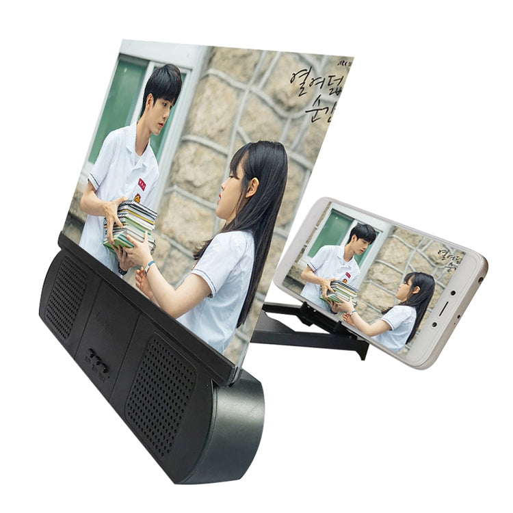 10-Inch Universal Chargeable Mobile Phone Screen Amplifier with Bluetooth Speaker