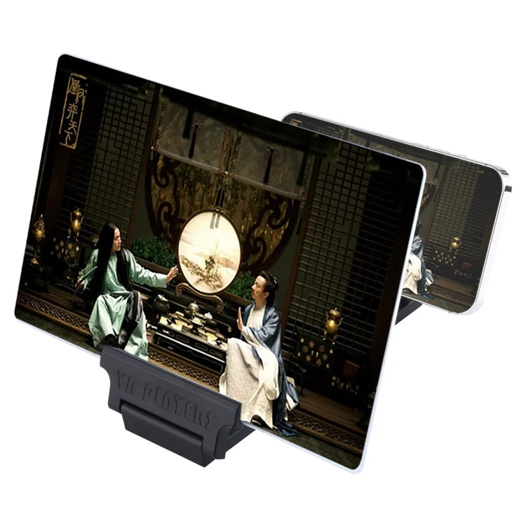 F6 12 inch Universal Foldable 3D Mobile Phone Screen Magnifier with Lazy Stand (Black) can be summarized as 12-inch Foldable 3D Mobile Phone Screen Magnifier with Lazy Stand (Black) for a more concise title.