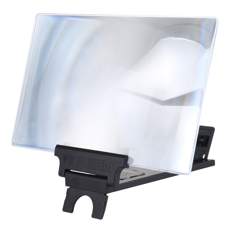 F6 12 inch Universal Foldable 3D Mobile Phone Screen Magnifier with Lazy Stand (Black) can be summarized as 12-inch Foldable 3D Mobile Phone Screen Magnifier with Lazy Stand (Black) for a more concise title.