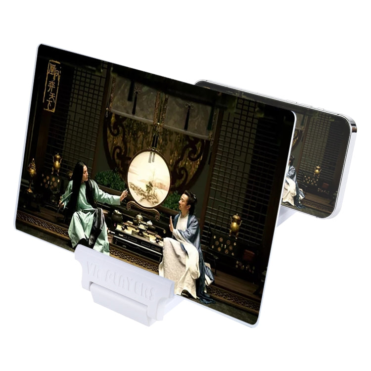 12 inch Foldable 3D Mobile Phone Screen Magnifier with Lazy Stand (White)