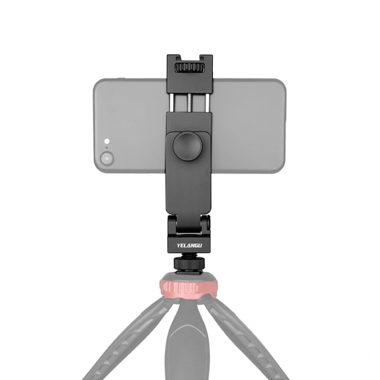 YELANGU PC10 360 Degree Rotating Adjustable Phone Clamp Holder Bracket (Black)