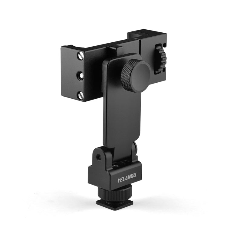YELANGU PC10 360 Degree Rotating Adjustable Phone Clamp Holder Bracket (Black)