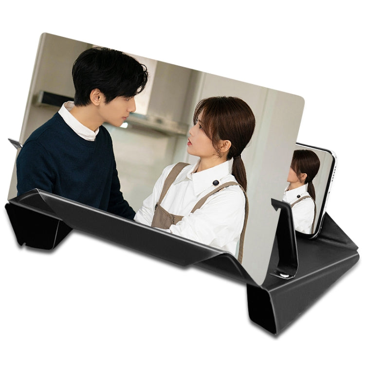 12 inch 9D HD Mobile Phone Screen Amplifier with Leather Case (Black)