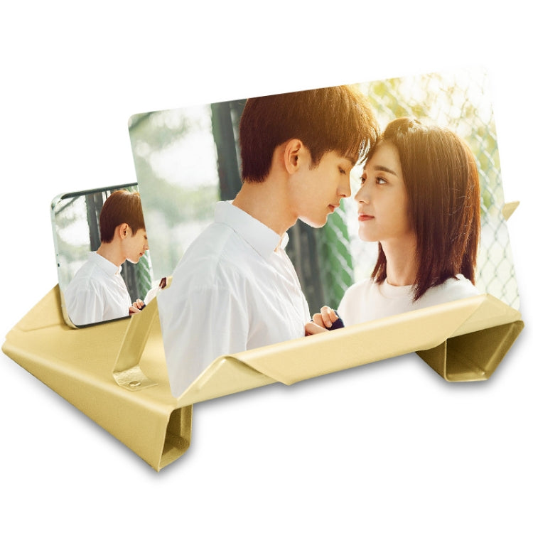 Gold 12 inch Leather Mobile Phone Screen Amplifier with 9D HD Blu-Ray SCR